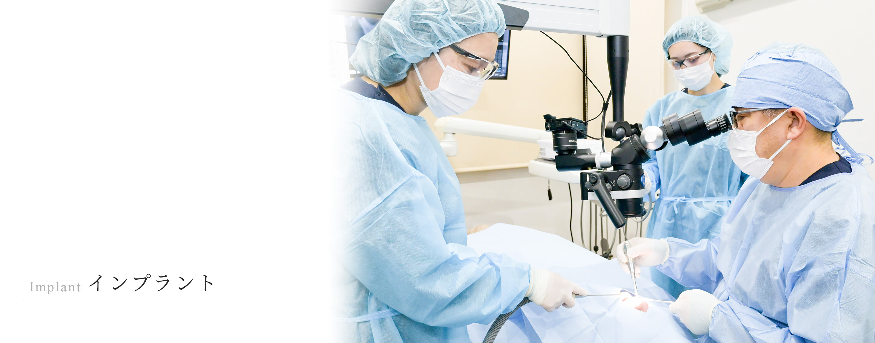 キービジュアル