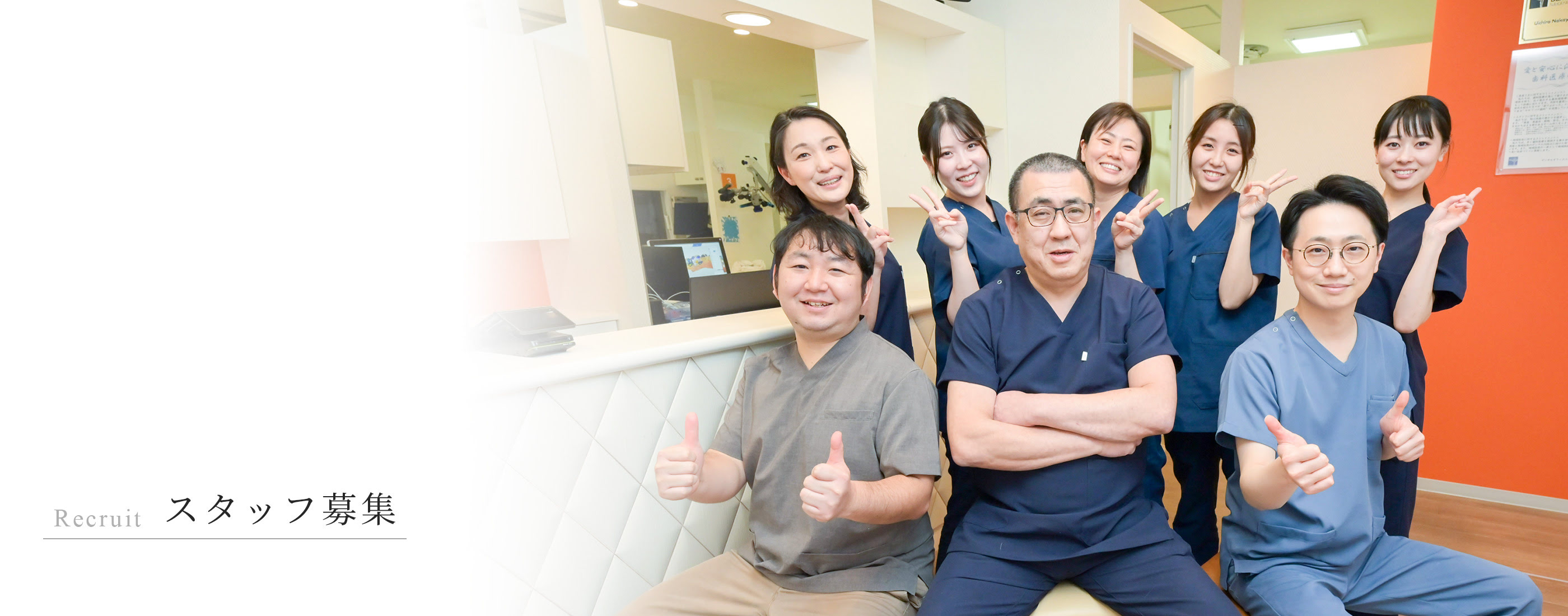 キービジュアル