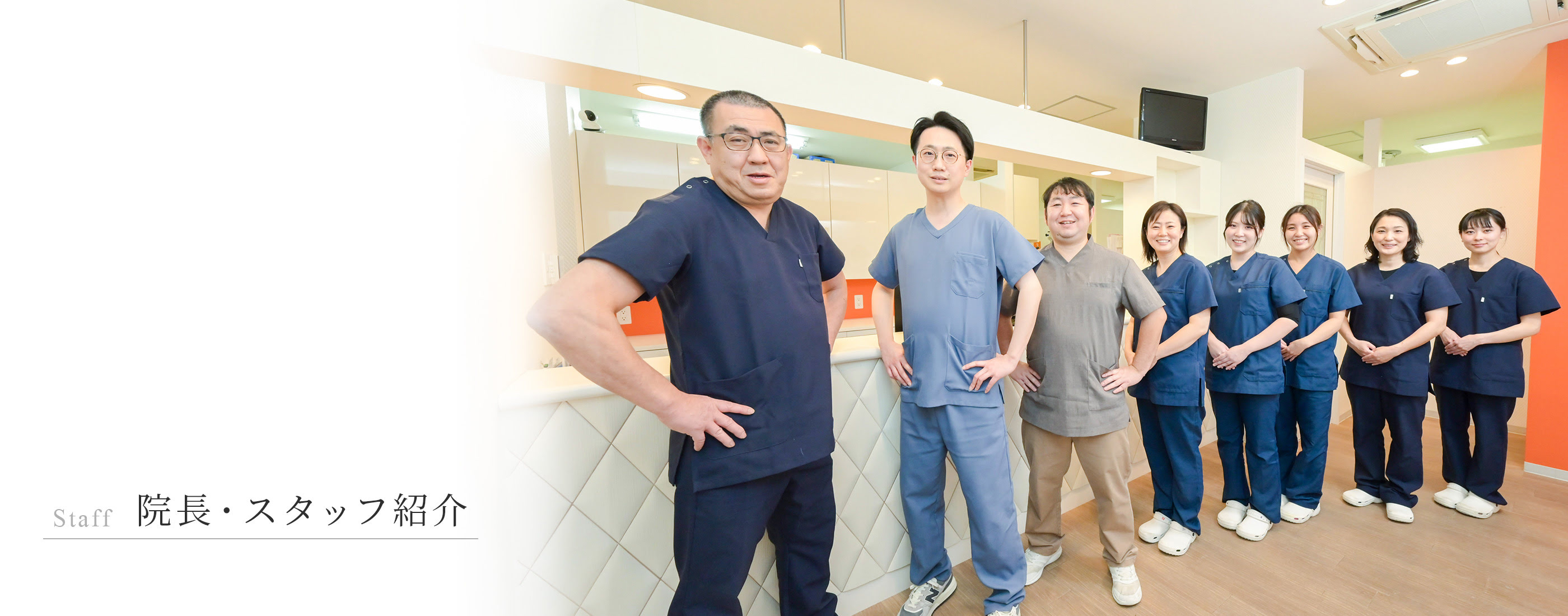 キービジュアル