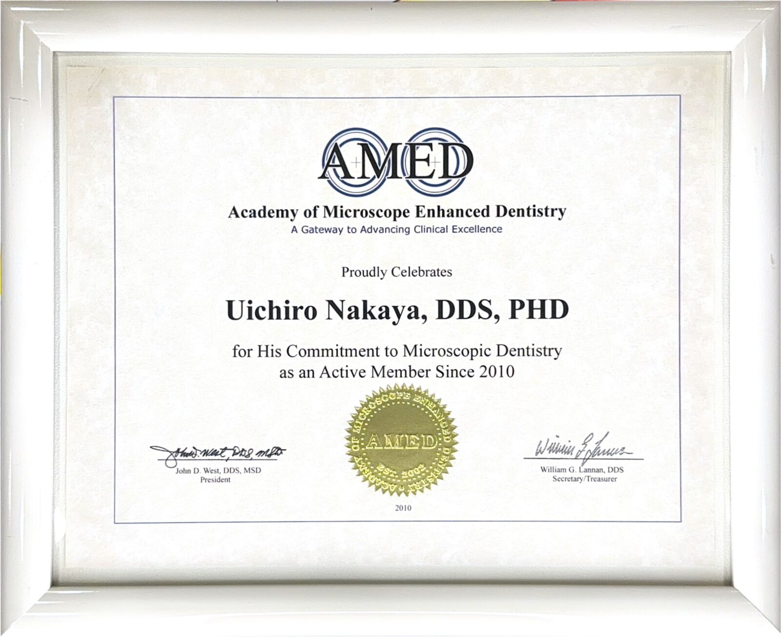 サティフィケイト