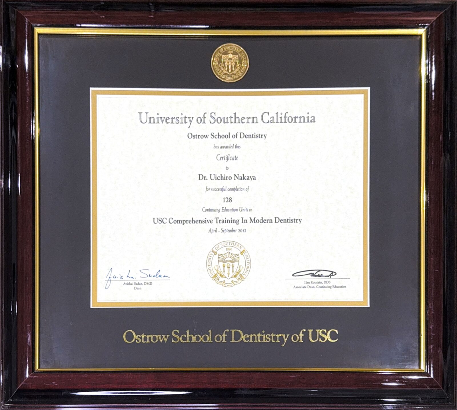 サティフィケイト