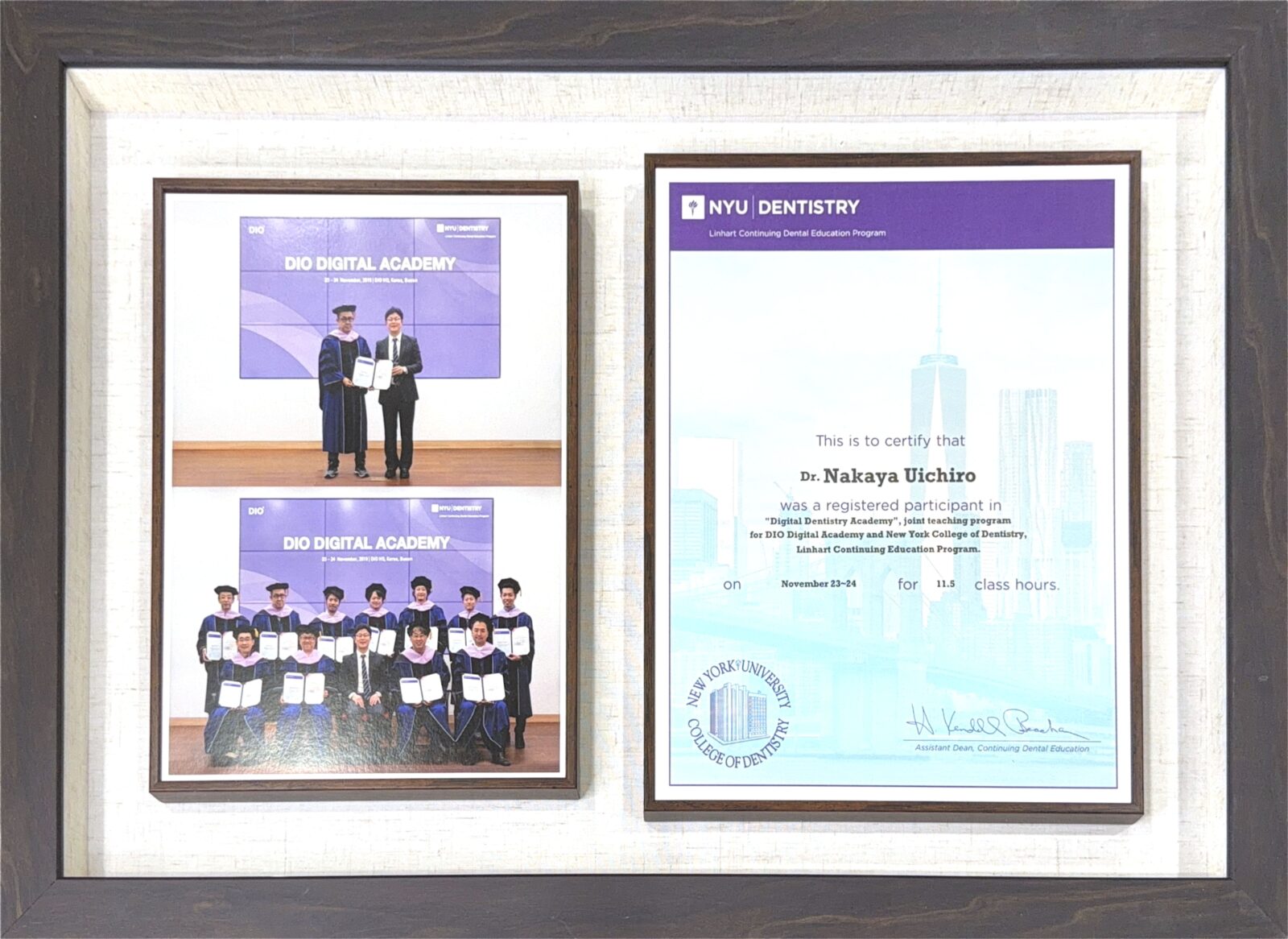 サティフィケイト