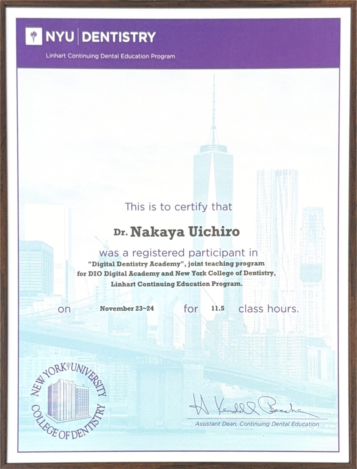 サティフィケイト