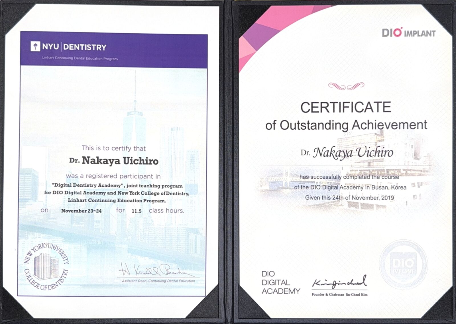 サティフィケイト