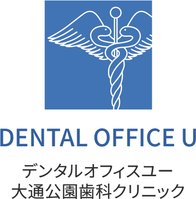 デンタルオフィスユー大通公園歯科クリニック